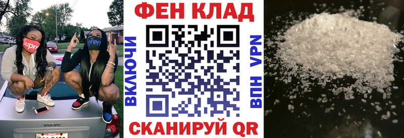 Amphetamine 97% Полярные Зори