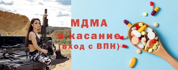 дурь Арсеньев