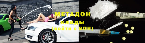 дурь Арсеньев