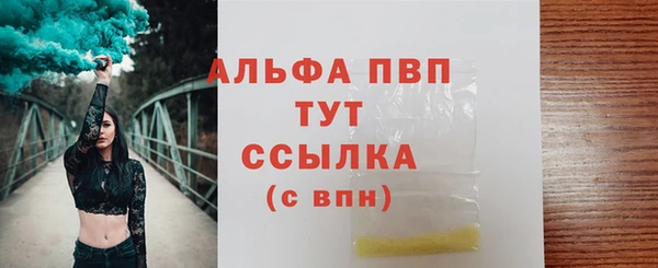 дурь Арсеньев