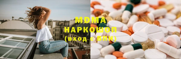 не бодяженный Армянск
