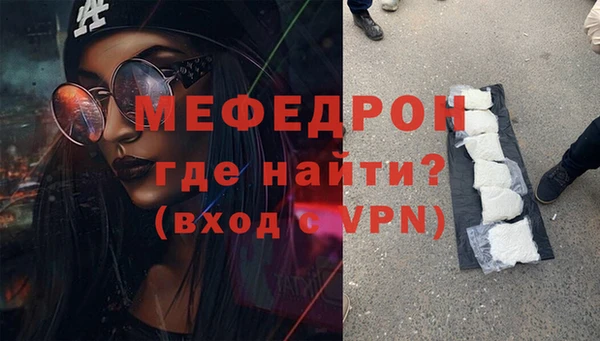 дживик Касимов