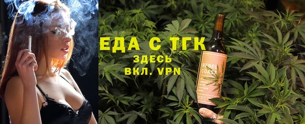 дурь Арсеньев