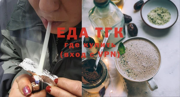 не бодяженный Армянск