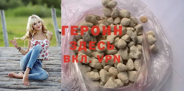 дурь Арсеньев