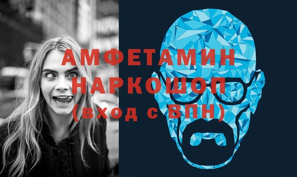 не бодяженный Армянск