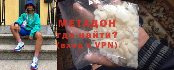 дурь Арсеньев