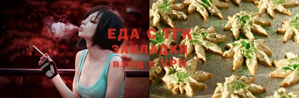 дурь Арсеньев