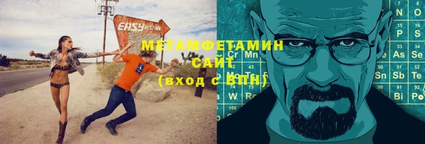 дурь Арсеньев
