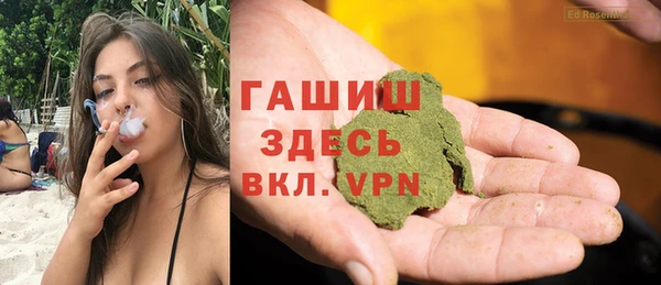 не бодяженный Армянск