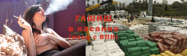 стафф Аркадак