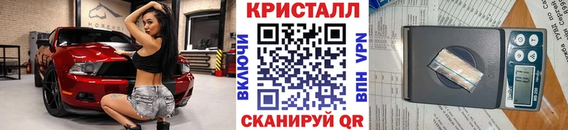 Первитин винт  Полярные Зори 