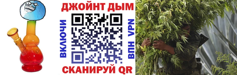 хочу наркоту  Полярные Зори  Каннабис планчик 